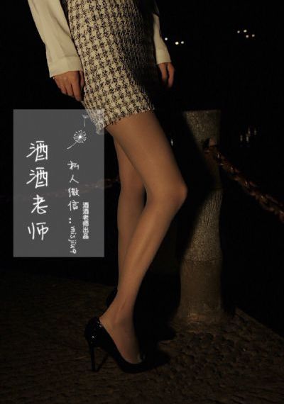 少妇天天爽夜夜爽_国产剧电影免费在线