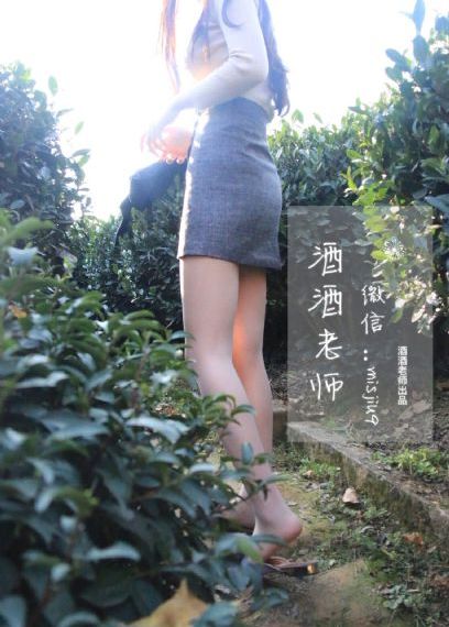 岛国成人av_1080免费全集观看