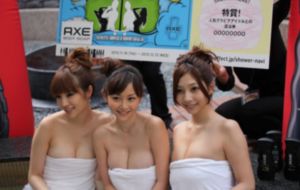 杨幂三级露全乳在线看_蓝光免费播放