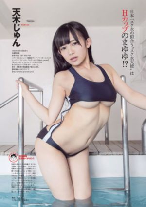 银杏视频在线观看免费完整电视剧_高清完整视频观看