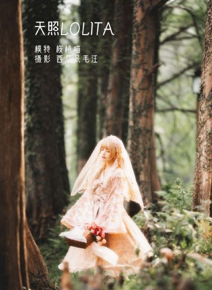 亚洲激情婷婷_HD全集免费播放