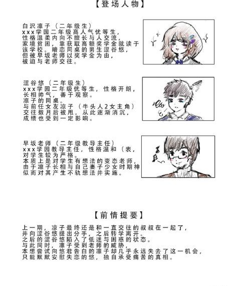 日韩人妻精品无码_高清高清视频播放