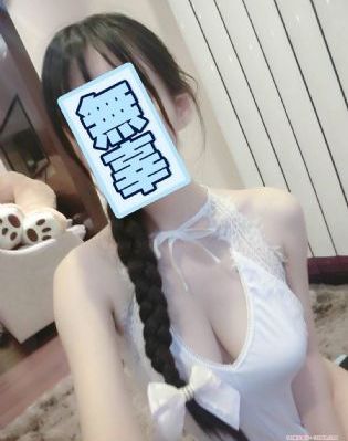 亚洲av无码成人yellow_电视剧在线观看