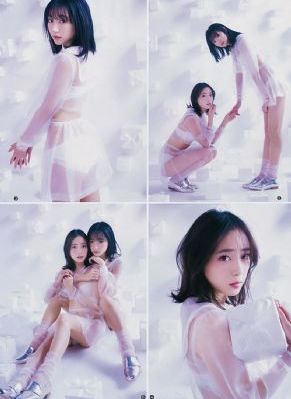 大地资源在线观看免费动漫第5季_高清无删减在线观看