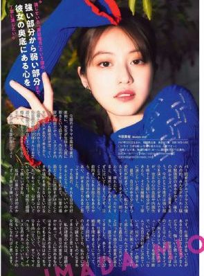8x8ⅹ拨牐拨牐拨牐在线观看_HD免费全集观看