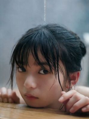 99超级碰_HD免费在线播放