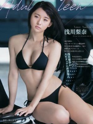 天天躁日日躁狠狠躁AV麻豆_DVD高清在线观看