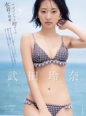 91Chinese一区二区三区_蓝光电影在线看
