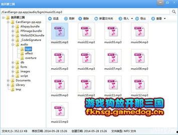 放开那三国背景音乐,英雄逐梦——放开那三国背景音乐下的史诗画卷