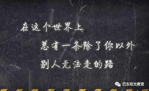 娱乐正能量语录,点亮心灵，传递美好