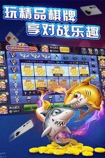 金狮娱乐官方下载,畅享极致娱乐体验