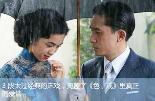 许聪君搞笑电影,许聪君搞笑电影大集合