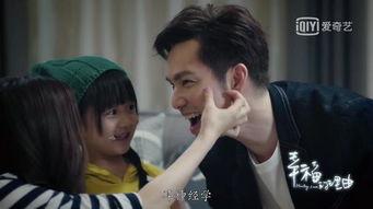 温馨的花絮音乐,花絮旋律中的温馨时光