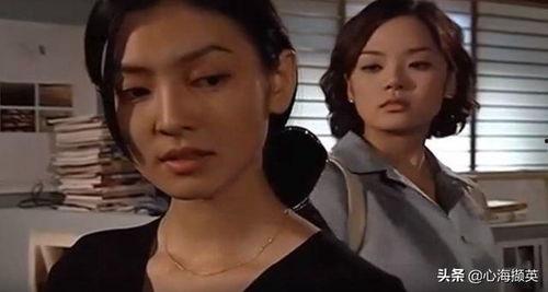 爱上女主播 韩剧tv